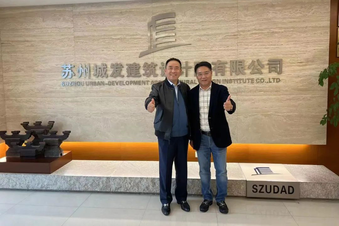 熱烈歡迎旭輝江蘇區(qū)域集團王鳳友總裁帶隊蒞臨我院考察指導！